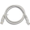 1 meter CAT5e UTP gray patch cable