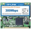 802.11n/g/b 300M MiniPCI Adapter, Atheros, 3x3 MIMO