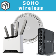 SOHO wireless