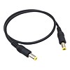 EZ-DCDC25, DC Male to DC Male Cable, 5.5*2.1mm 50cm