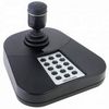 Hikvision DS-1005KI - USB keyboard with joystick for Hikvision IPC/NVR
