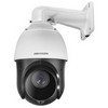 Hikvision IP κάμερα θόλου - DS-2DE4425IW-DE(E) με βραχίονα, 4MP, 25x zoom