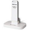 300Mbps Atheros Wireless USB Adapter, USB Cradle, 802.11b/g/n