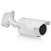 Ubiquiti UVC, UniFi UVC, Video Camera, 720p, IR Sensor