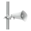 Ubiquiti UP-AI-Horn-Speaker-W, UniFi AI Horn Speaker White