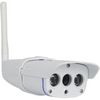 C7816WIP IP Cam, HD 720p, IP67, Cloud Ready, ONFIV, Wireless, IR, Vstarcam