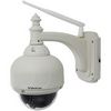 C7833-X4 IP Cam, HD 720p, IP66, PTZ 4xZoom, Cloud Ready, WiFi/Ethernet, Vstarcam