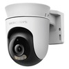 Mercusys MC510, Outdoor Pan/Tilt home security Wi-Fi camera 2K / 3MP