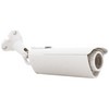 AirCam - H.264 outdoor megapixel camera, 1MP/HDTV