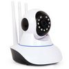 V13 - IP cam, 3MP/1080P HD, WiFi/Ethernet, Cloud Ready- v380