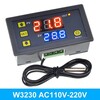 W3230 Digital Thermostat with NTC sensor, AC110-230V