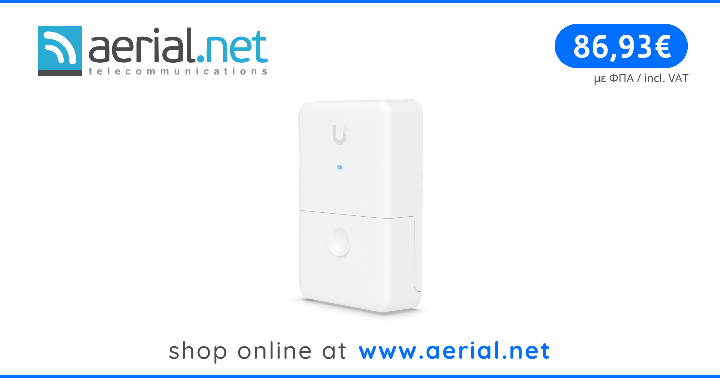 Ubiquiti UACC-Dual-Power-Injector, UISP Dual-Power Injector | Aerial.net